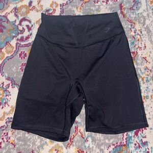 Gym Shark Elevate Cycling shorts